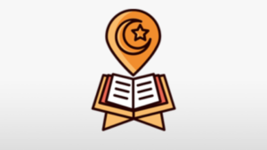 مهارات الحافظ للقران الكريم