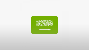 سعوديتي 89