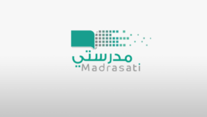 كيفيه اعداد الدروس في منصه مدرستي